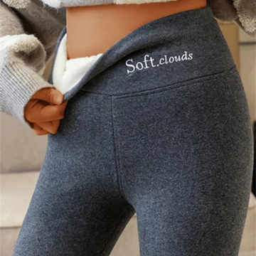 Sally - Pohodlné a stylové legíny